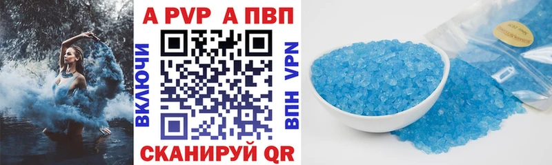 Марихуана Каменск-Уральский
