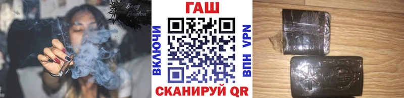 Названия наркотиков Каменск-Уральский СОЛЬ  Меф  ГАШИШ  МАРИХУАНА 
