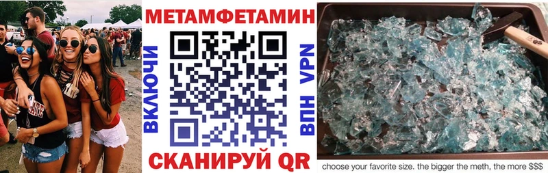 цена Каменск-Уральский АМФ VHQ