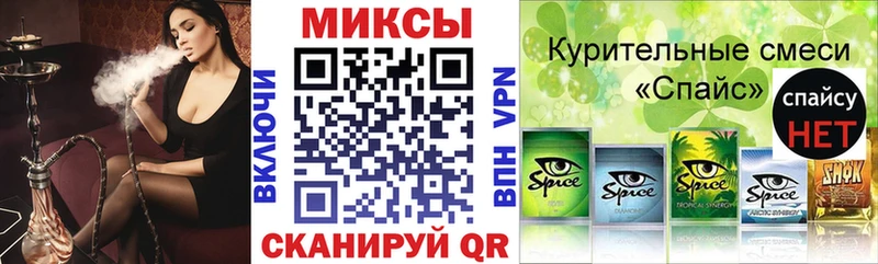 omg зеркало  Каменск-Уральский  БУТИРАТ 1.4BDO 