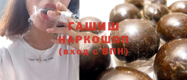 экстази Медвежьегорск