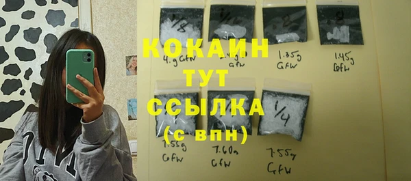 экстази Медвежьегорск