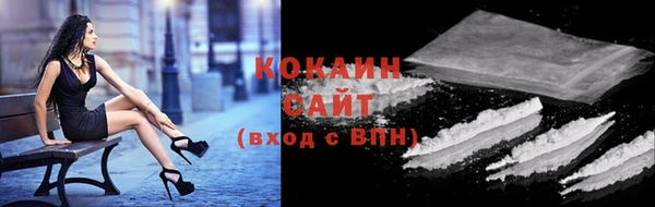 экстази Медвежьегорск