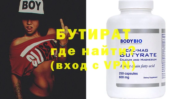 экстази Медвежьегорск