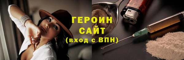 экстази Медвежьегорск