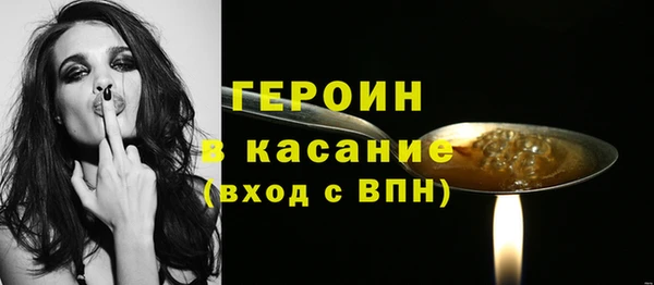 круглые Медногорск