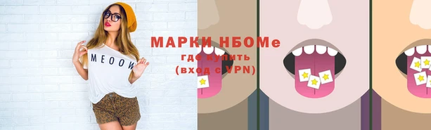экстази Медвежьегорск