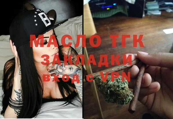 круглые Медногорск