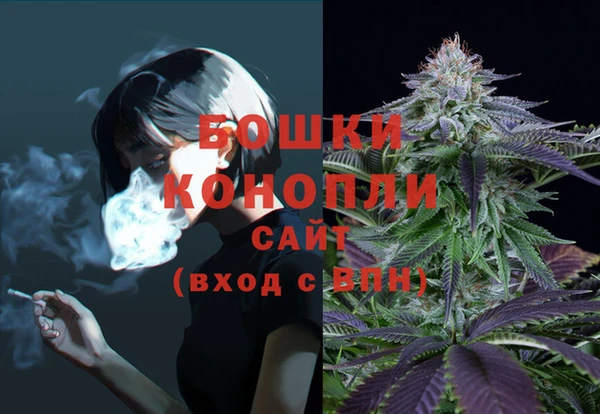 круглые Медногорск