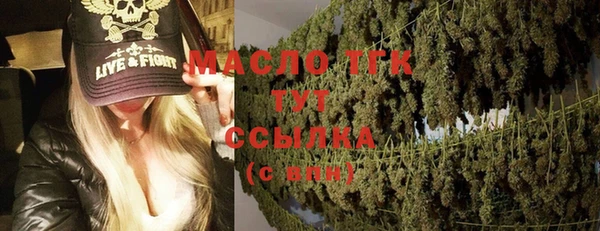 экстази Медвежьегорск