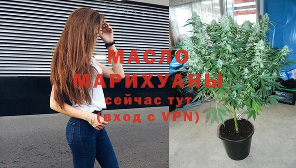 круглые Медногорск