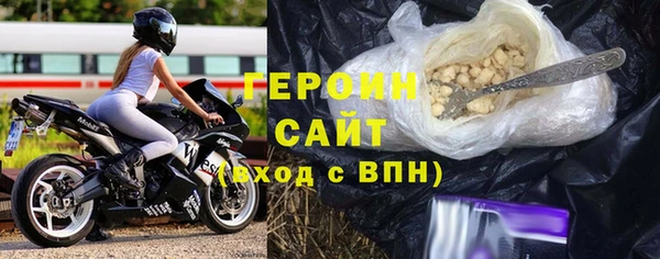 экстази Медвежьегорск
