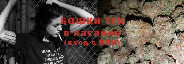 круглые Медногорск