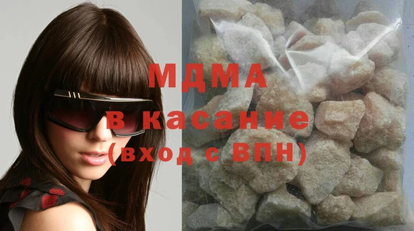 круглые Медногорск