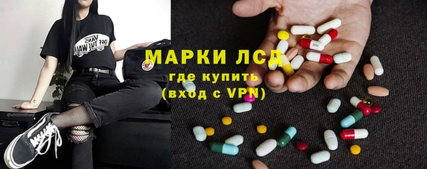 круглые Медногорск