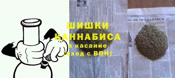 круглые Медногорск