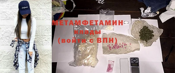 круглые Медногорск