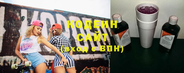экстази Медвежьегорск