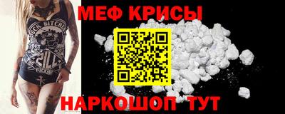 дистиллят марихуана Будённовск