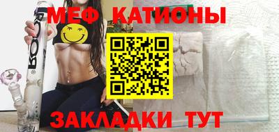 apvp Гусев
