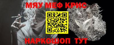 apvp Гусев