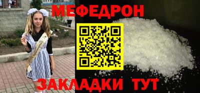 apvp Гусев