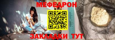 apvp Гусев