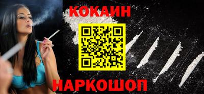 apvp Гусев