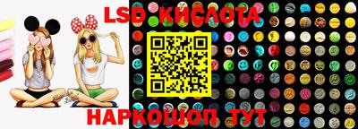 марихуана Бугуруслан