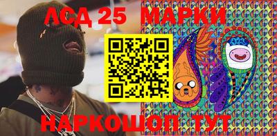 дистиллят марихуана Будённовск