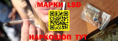 кокаин перу Гусиноозёрск