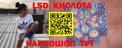 марихуана Бугуруслан