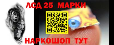 apvp Гусев