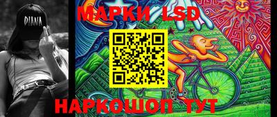 марихуана Бугуруслан