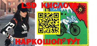 дистиллят марихуана Будённовск