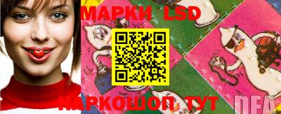 альфа пвп Бузулук