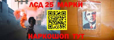 кокаин перу Гусиноозёрск