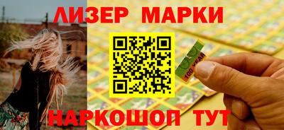 дистиллят марихуана Будённовск