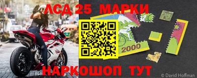 дистиллят марихуана Будённовск