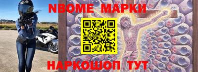 дистиллят марихуана Будённовск