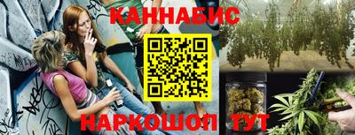 кокаин перу Гусиноозёрск