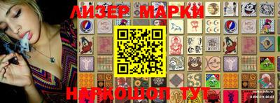 дистиллят марихуана Будённовск