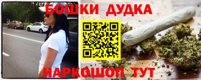 трава Гусь-Хрустальный