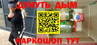 альфа пвп Бузулук