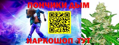 трава Гусь-Хрустальный