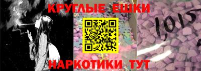 марихуана Бугуруслан