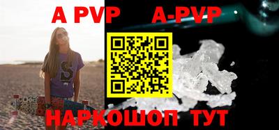 кокаин перу Гусиноозёрск