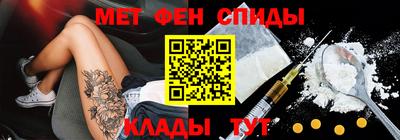 трава Гусь-Хрустальный
