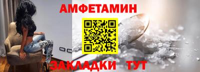 трава Гусь-Хрустальный