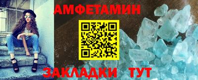 apvp Гусев